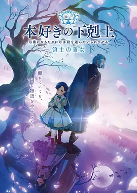 久久久电影科幻机甲番机械纪元2077