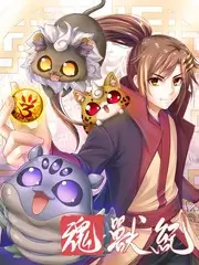 久久久电影职场观察综艺老板不知道的我